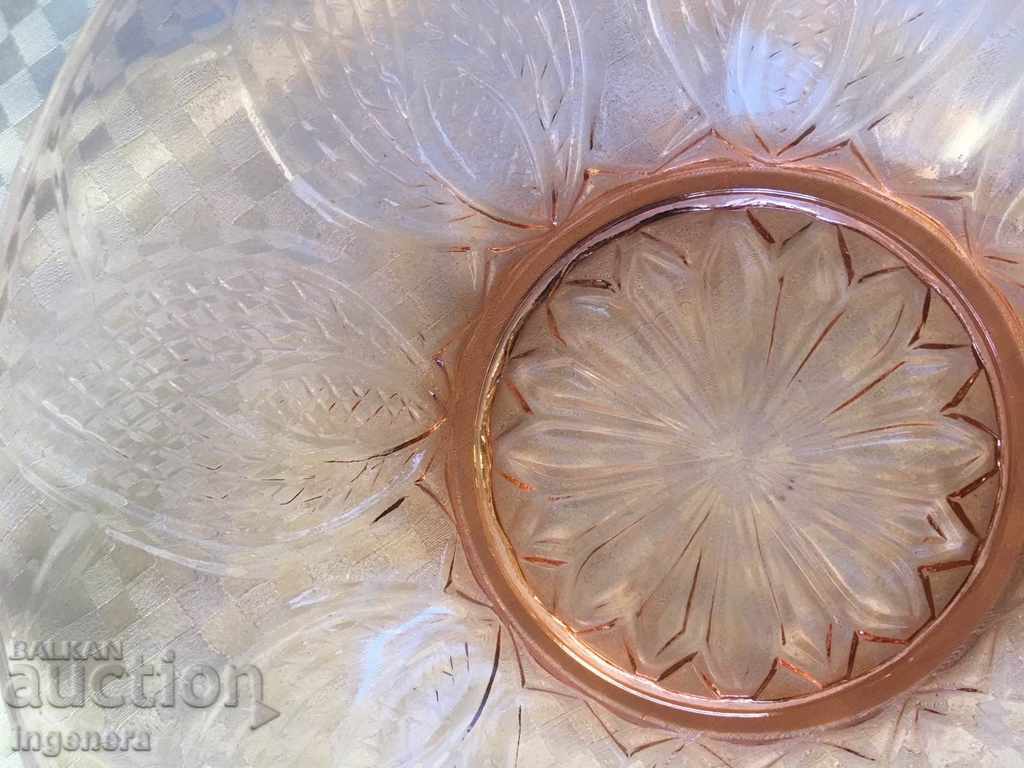 Delivery of Platter platter glass glass relief from the sun Delivery of Platter platter glass glass relief from the sun