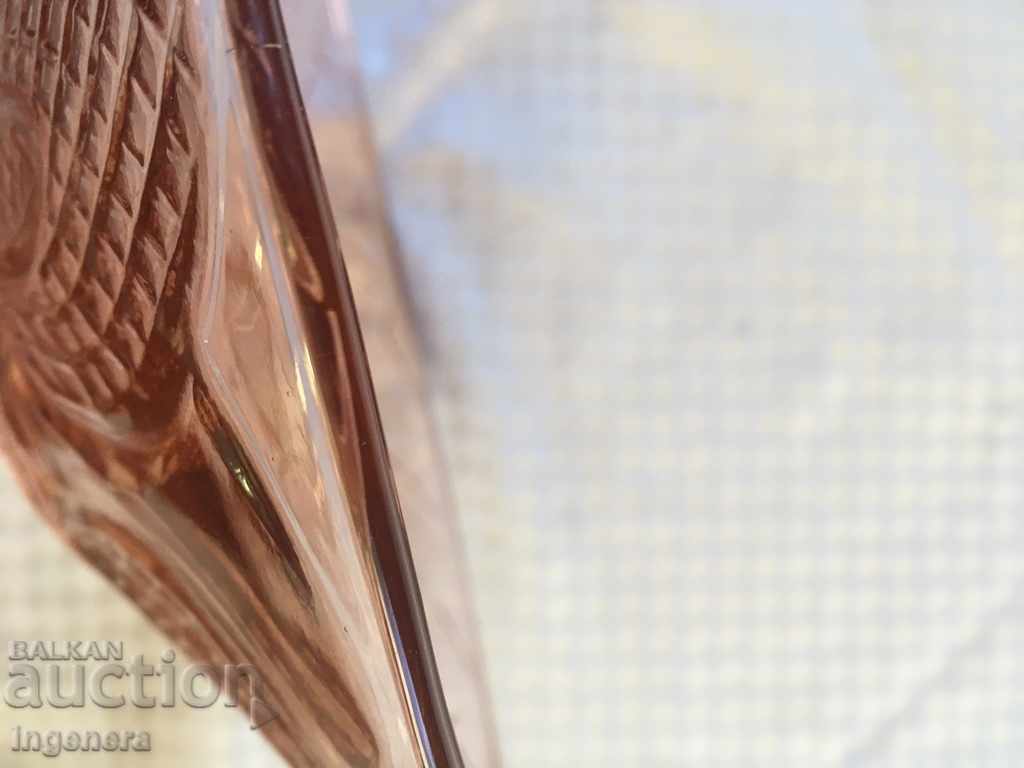 Platter platter glass glass relief from the sun - 5 Platter platter glass glass relief from the sun - 5