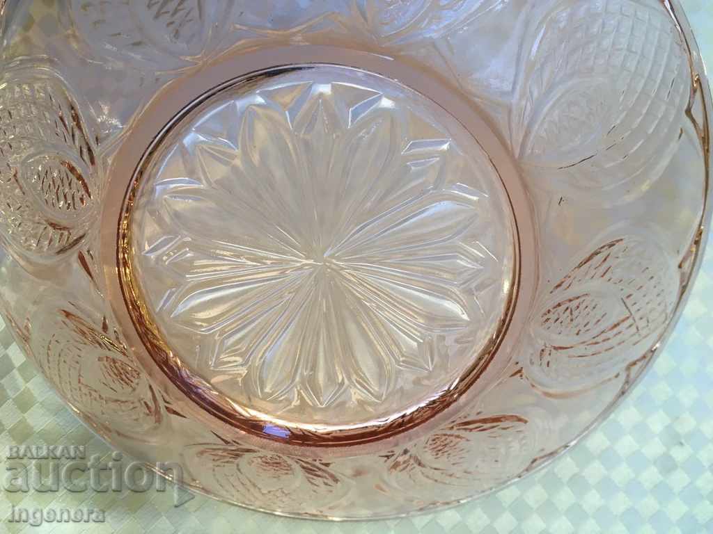 Platter platter glass glass relief from the sun - 6 Platter platter glass glass relief from the sun - 6