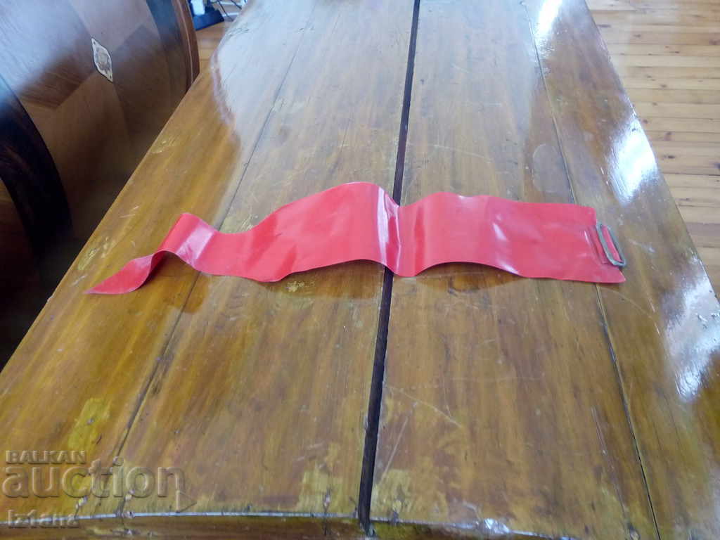 Auction  Old VO Ribbon