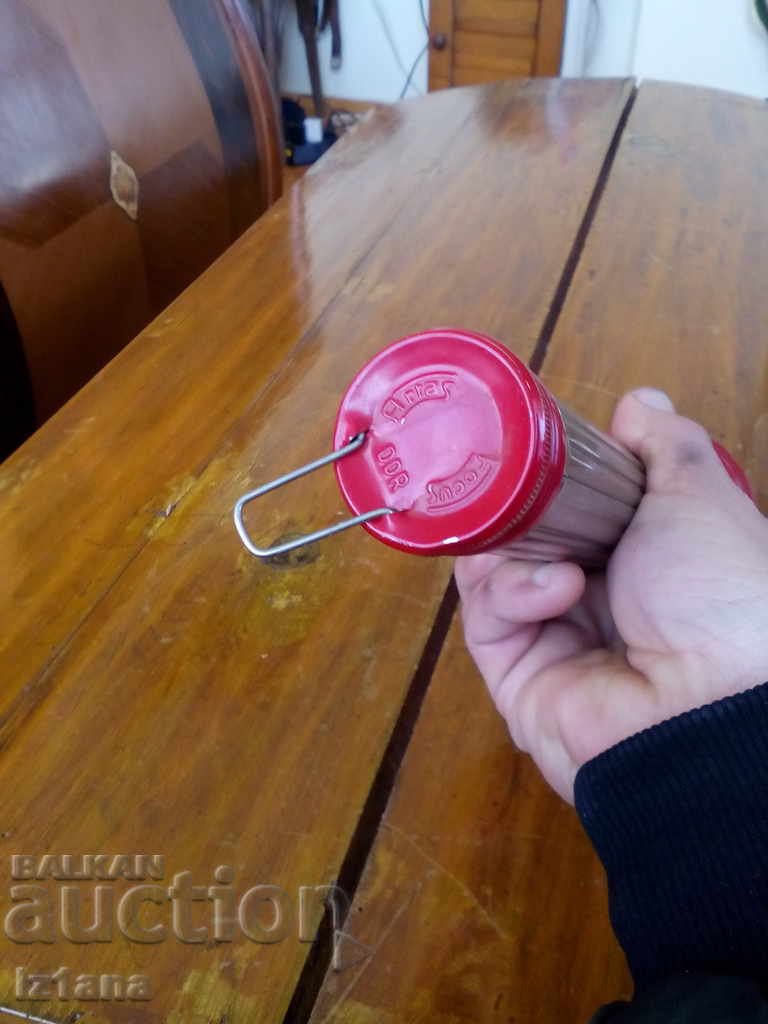 Livrarea Lanterna veche Artas Focus Livrarea Lanterna veche Artas Focus