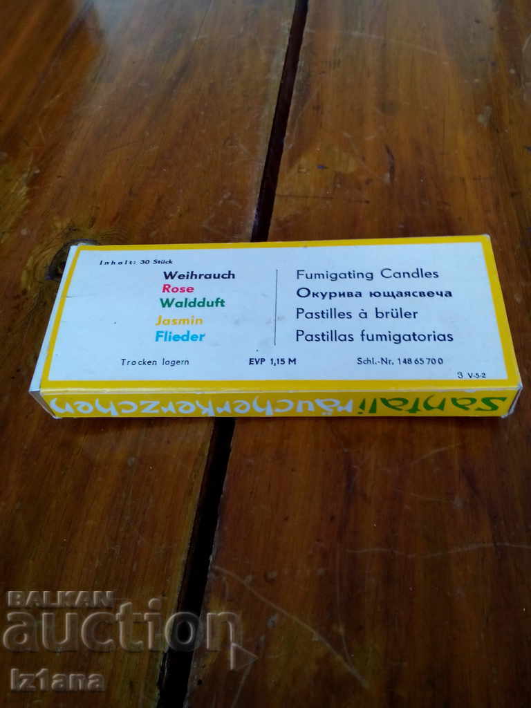 Old tobacco smoke flavorings with price 40.00 BGN | € 20.45 Old tobacco smoke flavorings with price 40.00 BGN | € 20.45