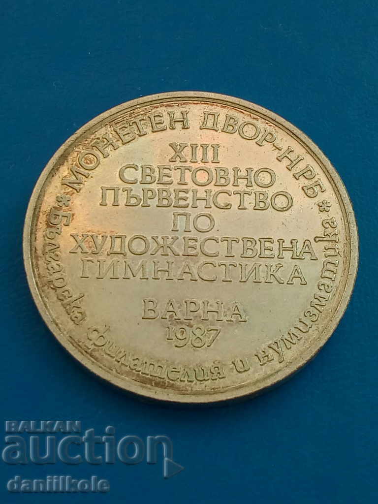 * $ * Y * $ * COIN POCKET XIII WORLDWIDE. GYMNASTICS * $ * Y * $ * with price 9.90 BGN | € 5.06 * $ * Y * $ * COIN POCKET XIII WORLDWIDE. GYMNASTICS * $ * Y * $ * with price 9.90 BGN | € 5.06