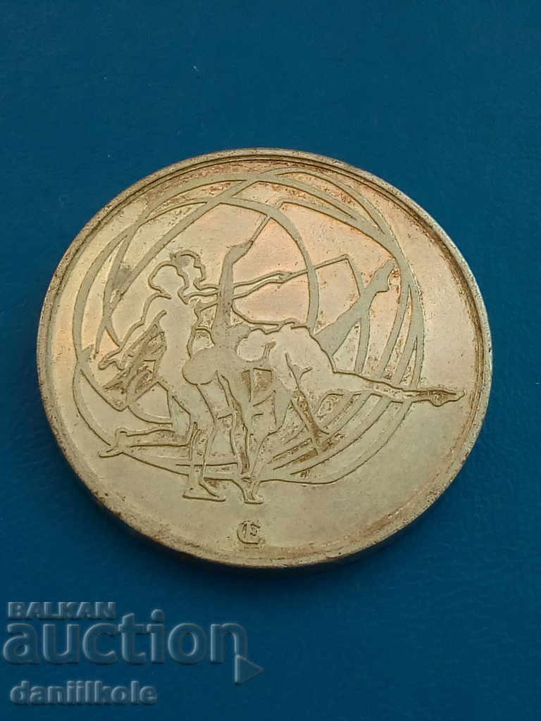 Delivery of * $ * Y * $ * COIN POCKET XIII WORLDWIDE. GYMNASTICS * $ * Y * $ * Delivery of * $ * Y * $ * COIN POCKET XIII WORLDWIDE. GYMNASTICS * $ * Y * $ *