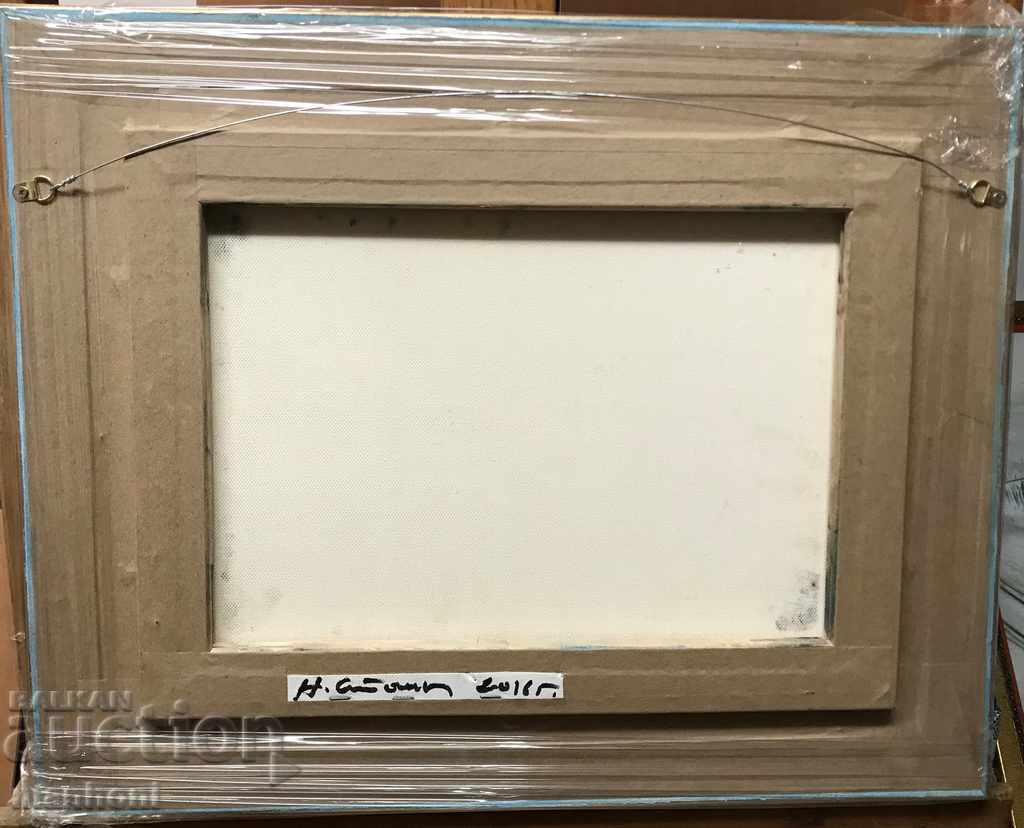 Auction  1419 Nikolai Stoin Beach canvas oil signed 2016g.