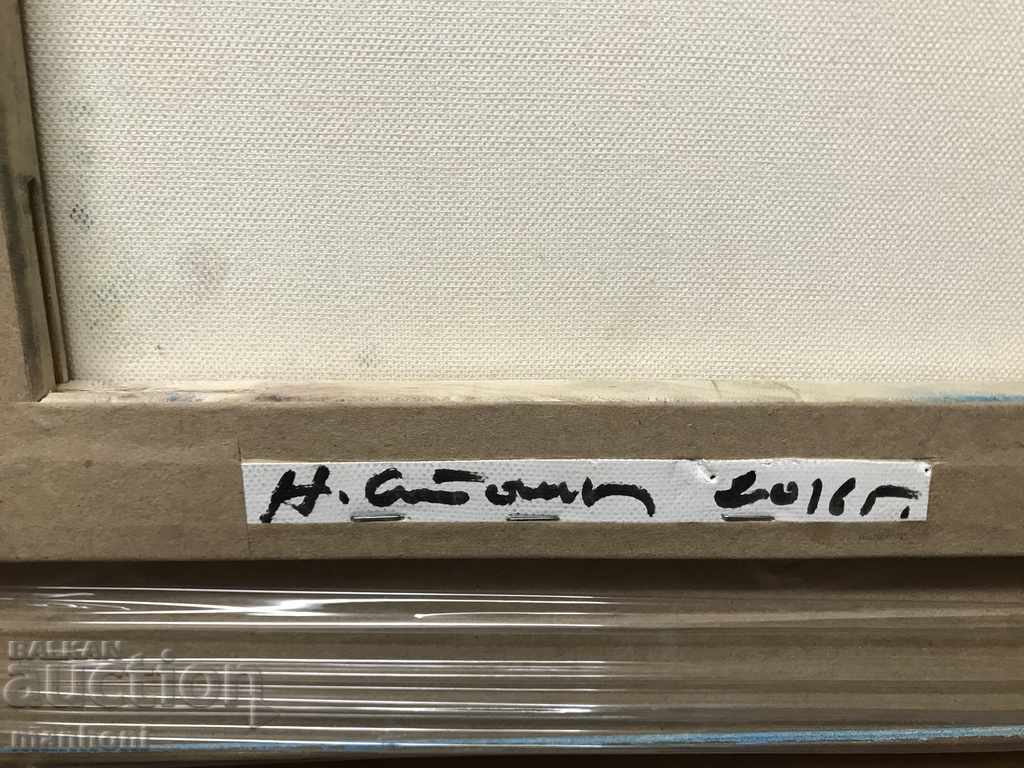 Delivery of 1419 Nikolai Stoin Beach canvas oil signed 2016g.