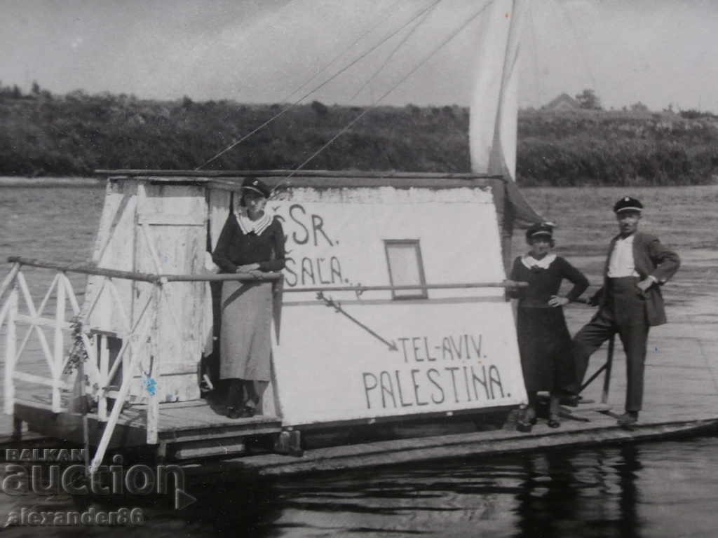 Jews on a raft on the way to Palestine old photo