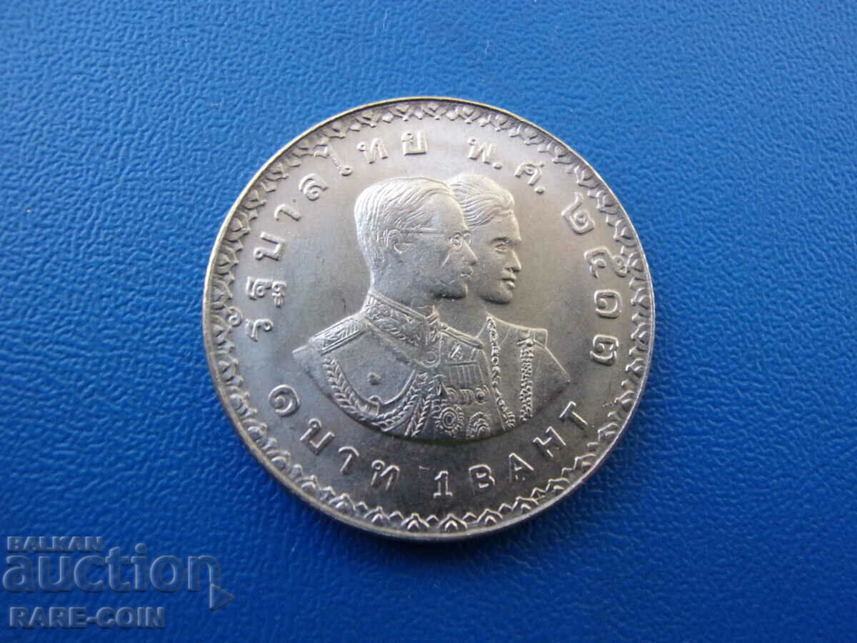 VI (15) Bangkok Thailanda 1 Baht 1970