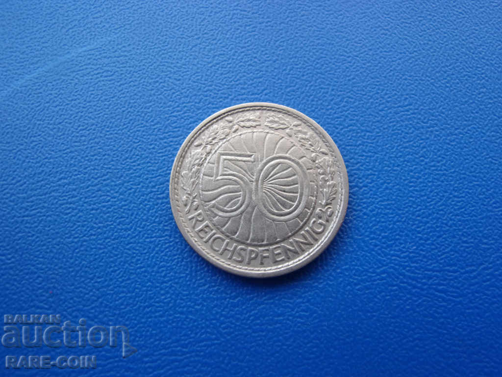 VI (22)  Германия  50  Пфениг  1931 с цена € 4.09 | 8.00 лв.