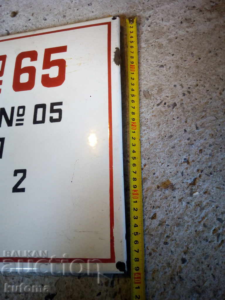 Auction  Enamelled signboard