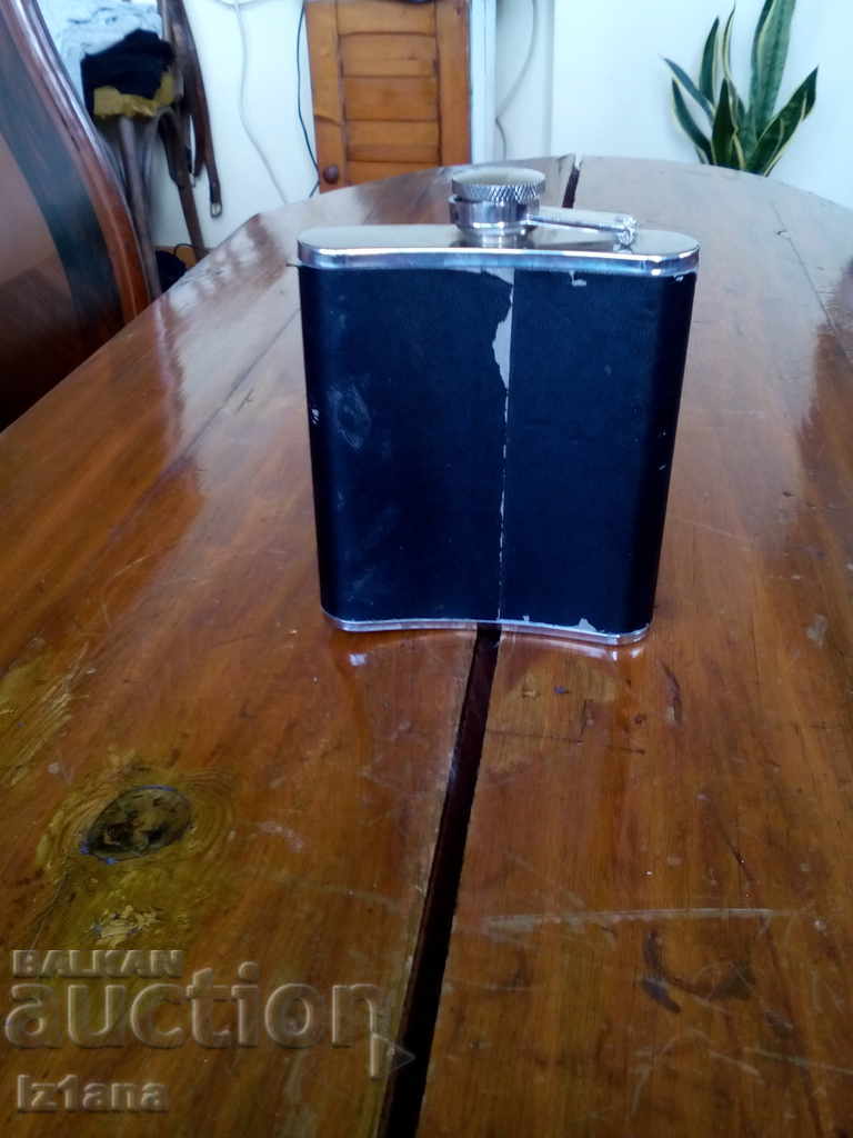 Licitație buzunar cantina Licitație buzunar cantina