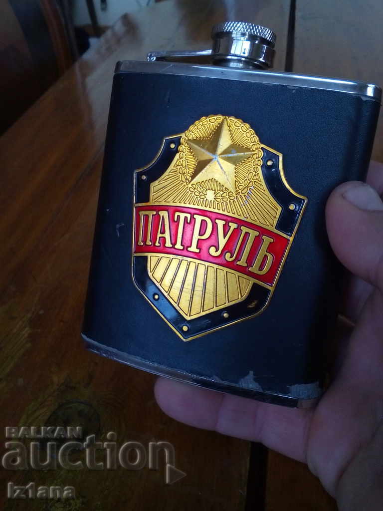 buzunar cantina - 5 buzunar cantina - 5