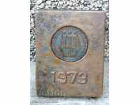 Panou din cupru basorelief placă de cupru