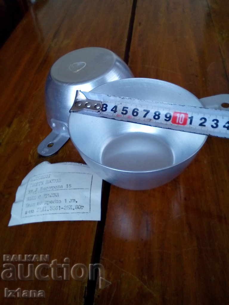 Old helmet, bowl, panic - 6 Old helmet, bowl, panic - 6