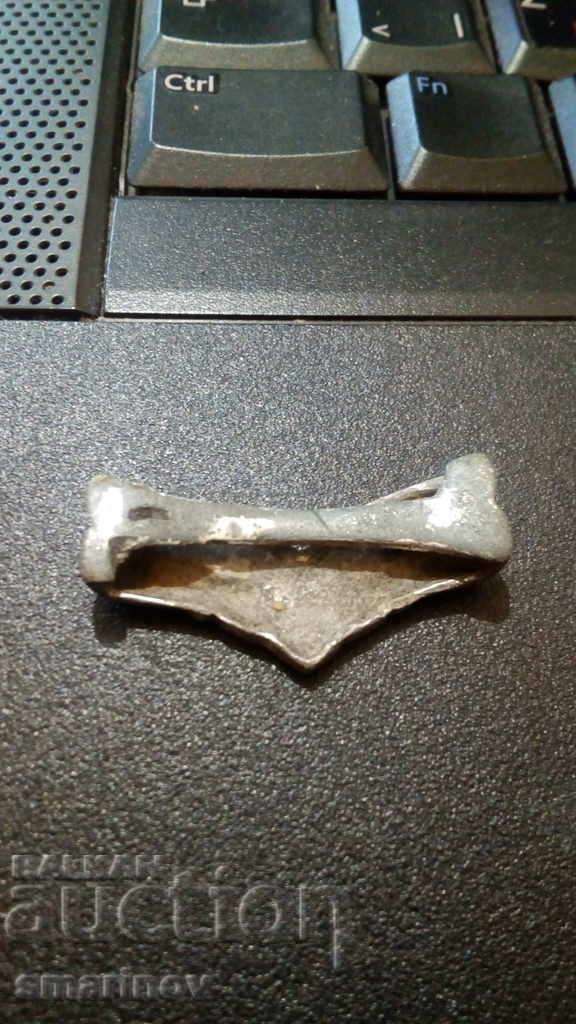 Auction part of a pafta sachan silver belt Auction part of a pafta sachan silver belt