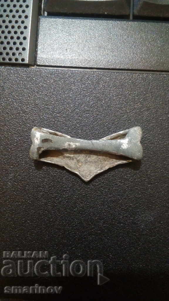 Livrarea parte dintr-o centură de argint pafta sachan Livrarea parte dintr-o centură de argint pafta sachan