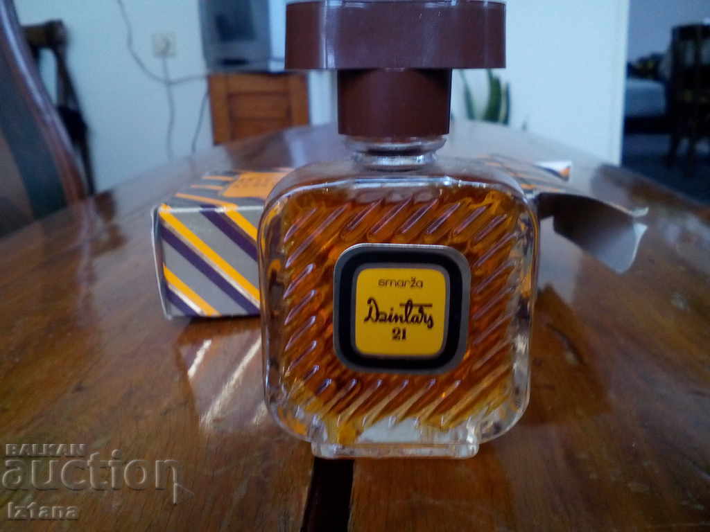 Auction Old Dintars Perfume 21 Auction Old Dintars Perfume 21