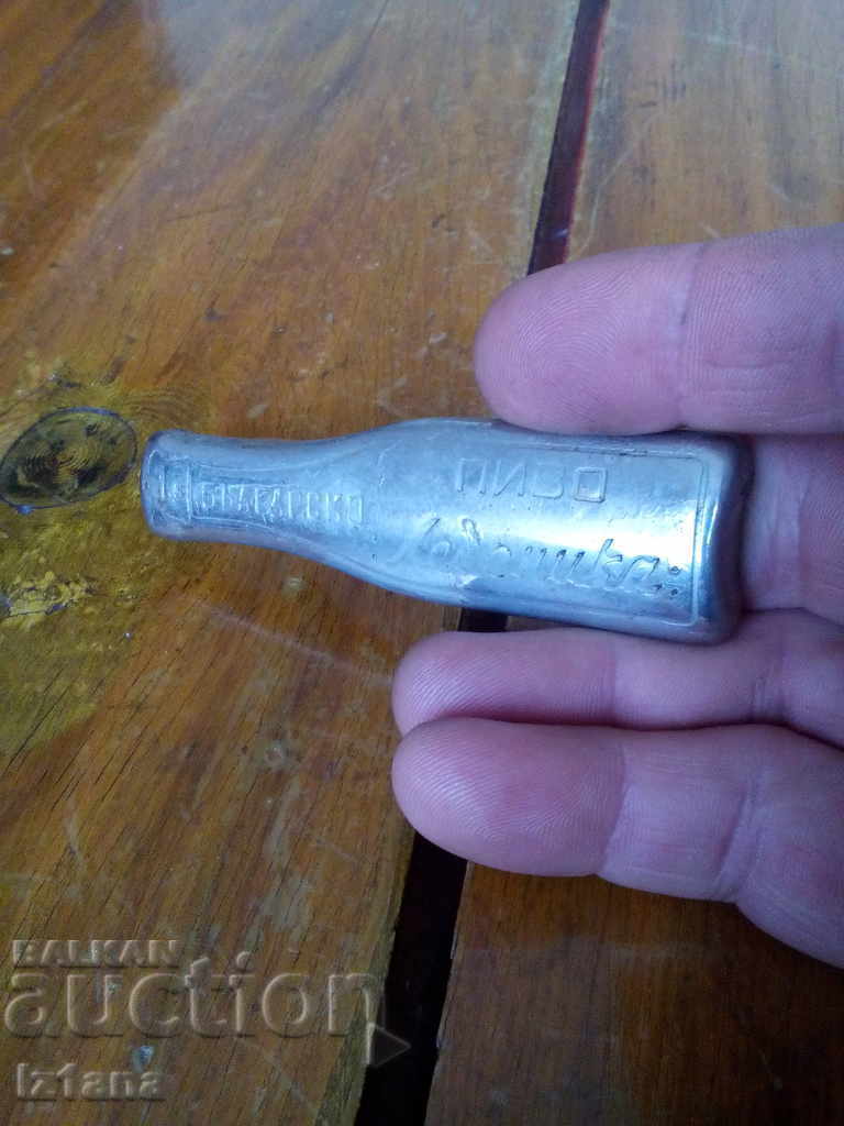 Old Ledenika beer opener with price 15.00 BGN | € 7.67 Old Ledenika beer opener with price 15.00 BGN | € 7.67