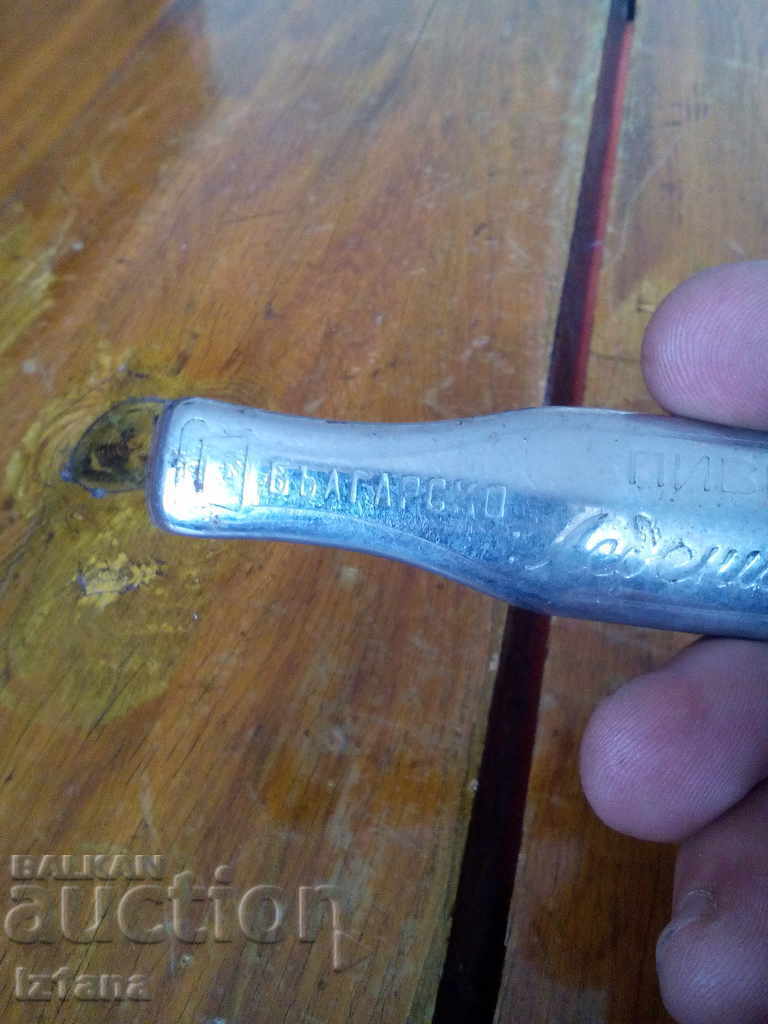 Auction Old Ledenika beer opener Auction Old Ledenika beer opener