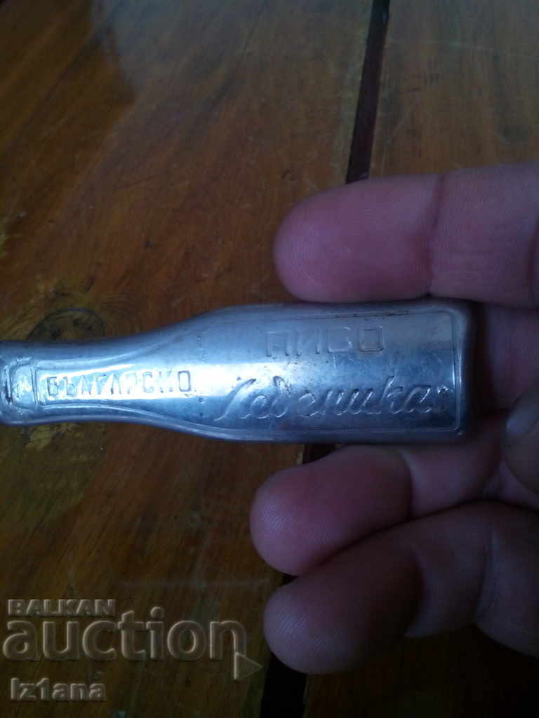 Delivery of Old Ledenika beer opener Delivery of Old Ledenika beer opener