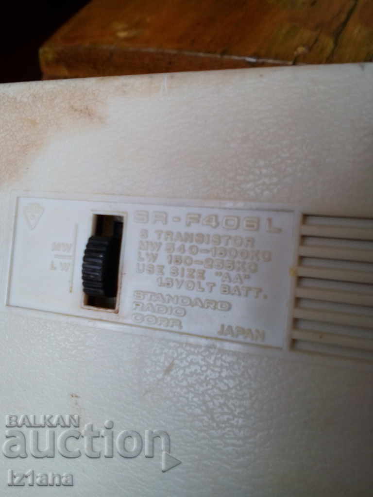 Radio vechi, radio SR-F406L Standart Radio Corp. - 7