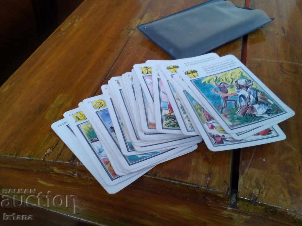 Old Robinson Crusoe Cards with price 30.00 BGN | € 15.34