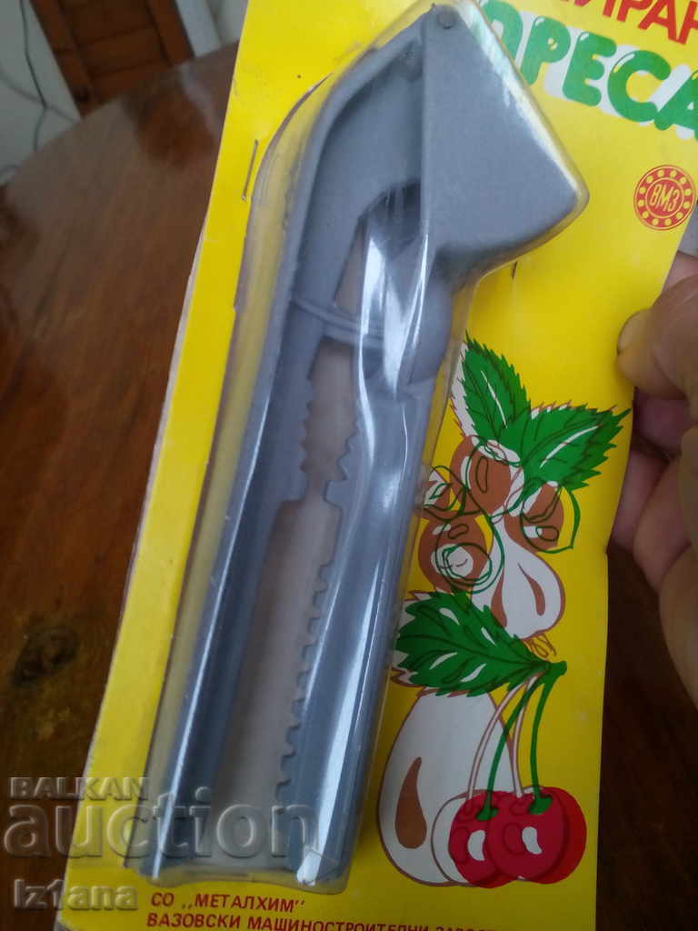 Delivery of Old Combined Household Press Delivery of Old Combined Household Press