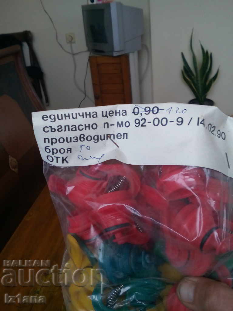 Old Universal stopper, plug - 5 Old Universal stopper, plug - 5