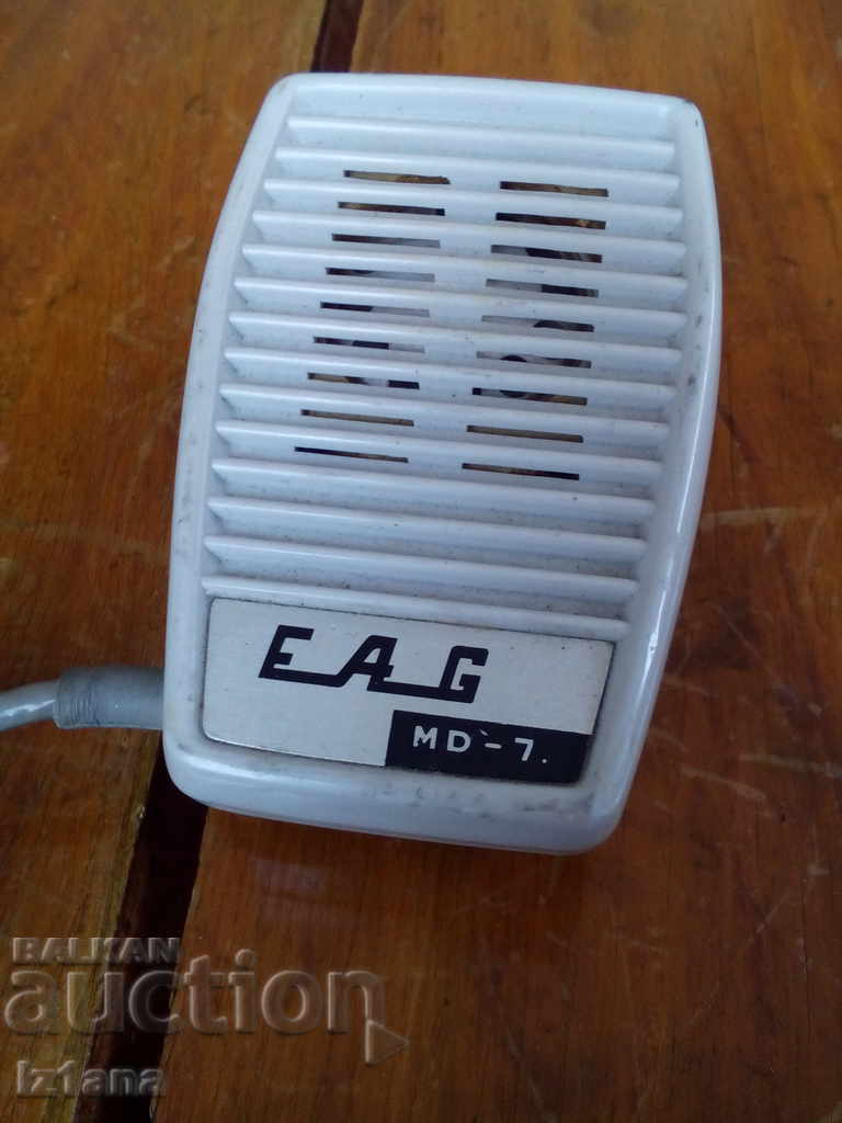 Old EAG MD-7 microphone with price 30.00 BGN | € 15.34 Old EAG MD-7 microphone with price 30.00 BGN | € 15.34