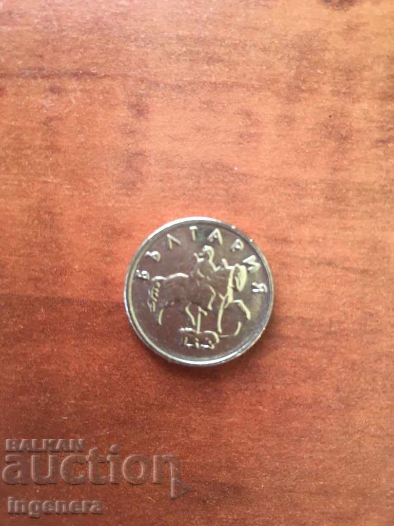 10 ΚΟΣΜΟΣ ΝΟΜΙΣΜΑ 1999 UNC με τιμή 7.00 BGN | € 3.58 10 ΚΟΣΜΟΣ ΝΟΜΙΣΜΑ 1999 UNC με τιμή 7.00 BGN | € 3.58