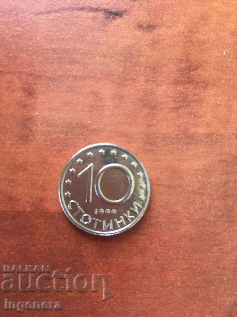 10 HUNDRED COIN 1999 UNC