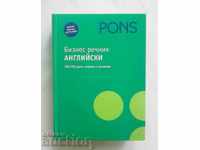 PONS. Business Dictionary - English 2007