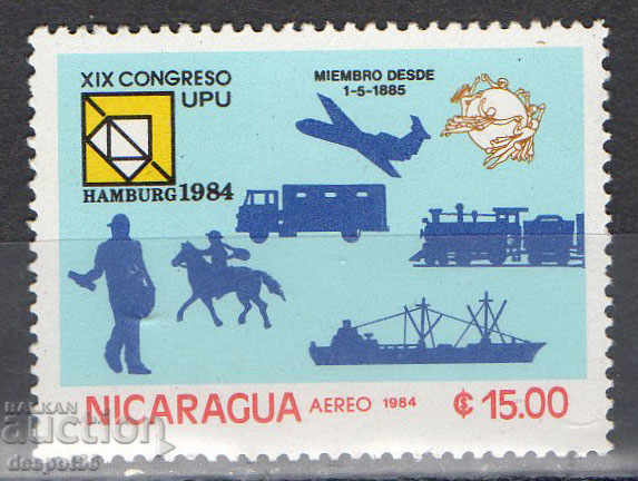 1984. Никарагуа. Конгрес на U.P.U (Световен пощенски съюз).