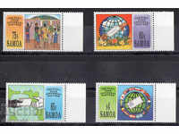 1993. Самоа. Световен ден на пощата.