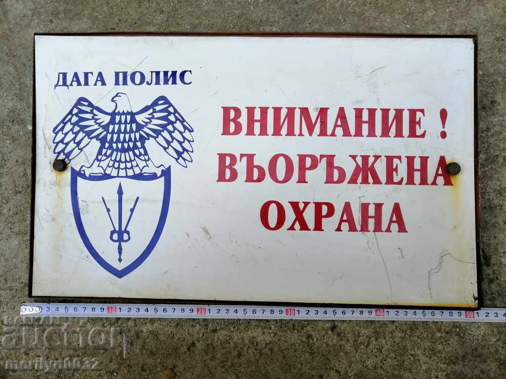 Delivery of Plastic plate, plate Delivery of Plastic plate, plate