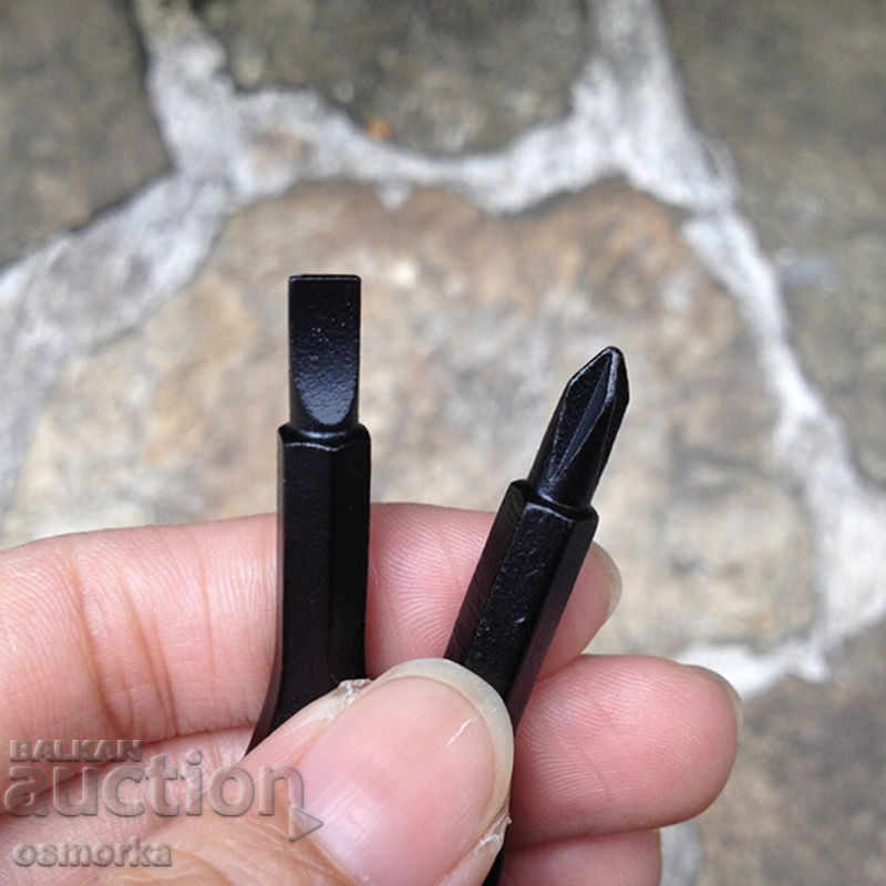 Necklaces of keychain rights and cross key new black with price 4.00 BGN | € 2.05 Necklaces of keychain rights and cross key new black with price 4.00 BGN | € 2.05