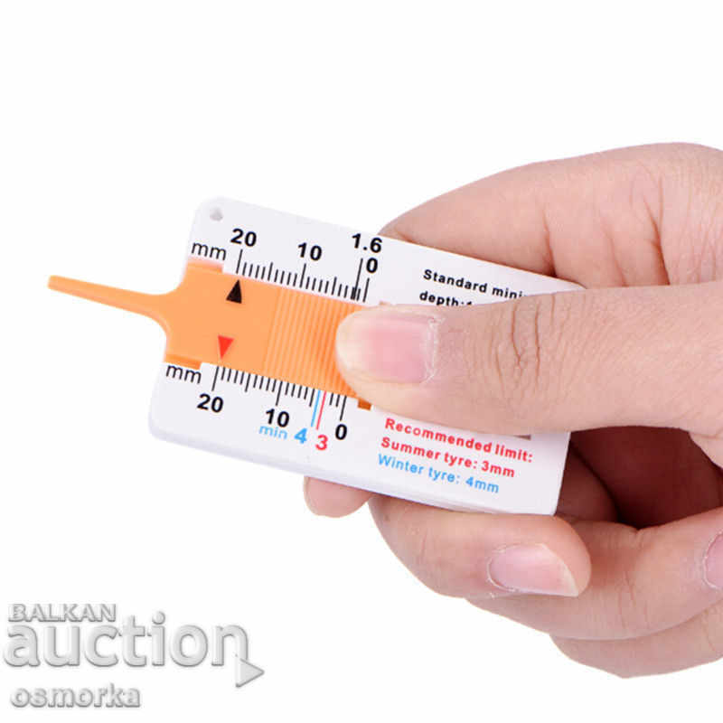 Delivery of Depth 20mm winter tires grapple tool depth