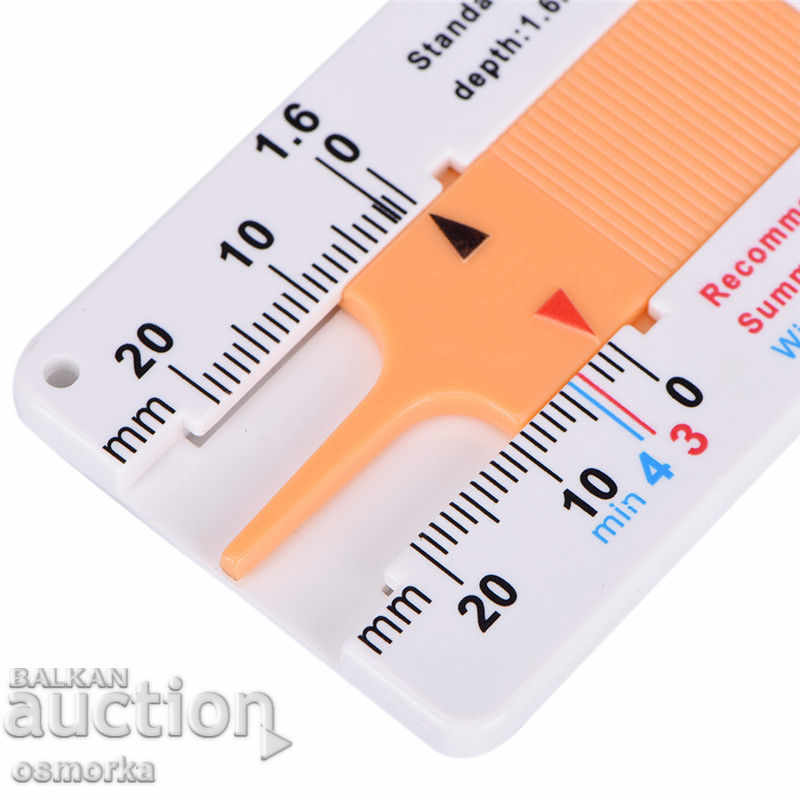 Depth 20mm winter tires grapple tool depth - 6