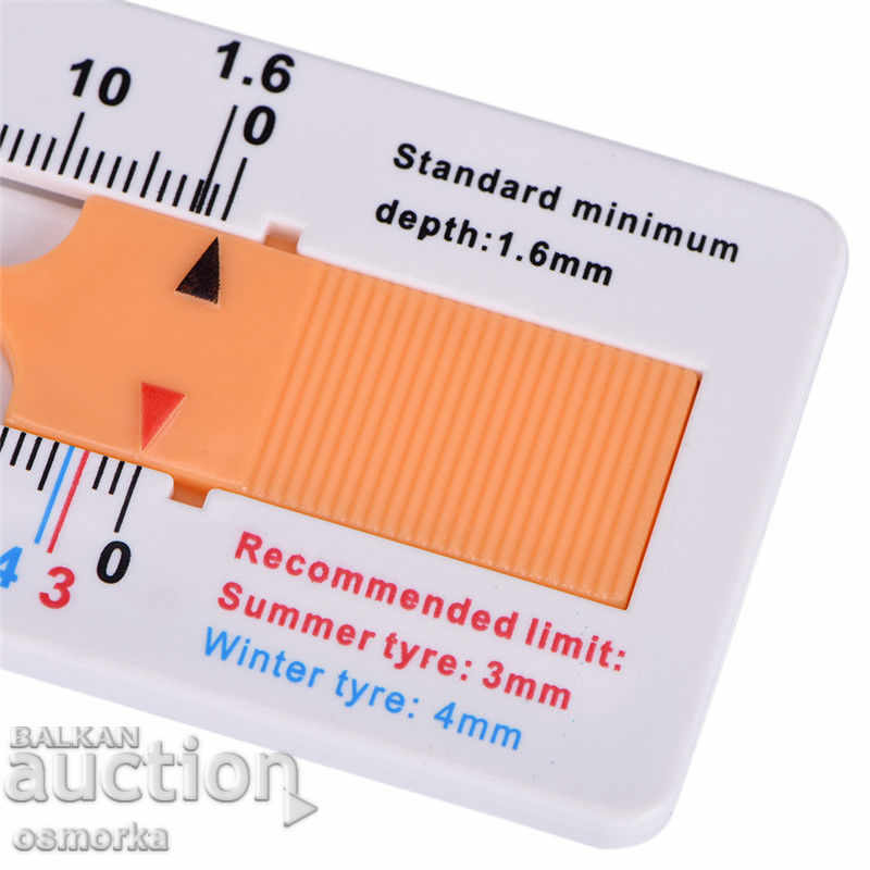 Depth 20mm winter tires grapple tool depth - 7