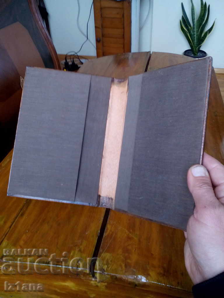 Auction Old leather bandage Auction Old leather bandage