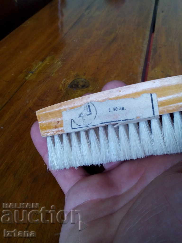 Παλιά βούρτσα ρούχων - 5 Παλιά βούρτσα ρούχων - 5