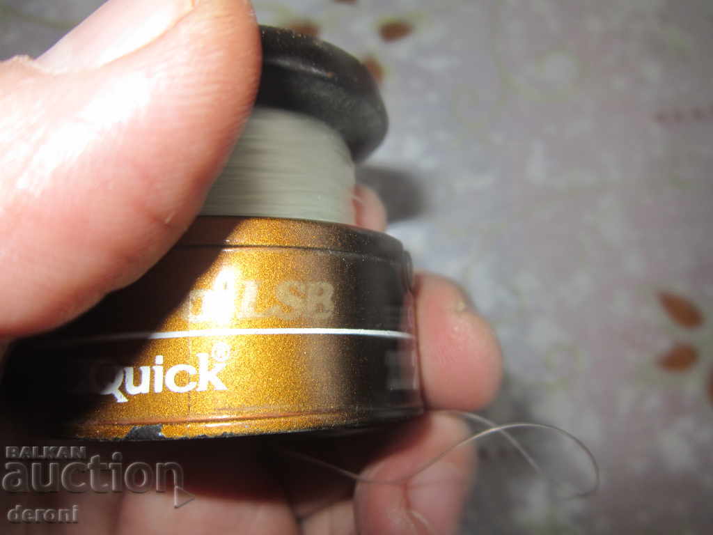 Licitație Tamburul cu pescuit 7 Licitație Tamburul cu pescuit 7