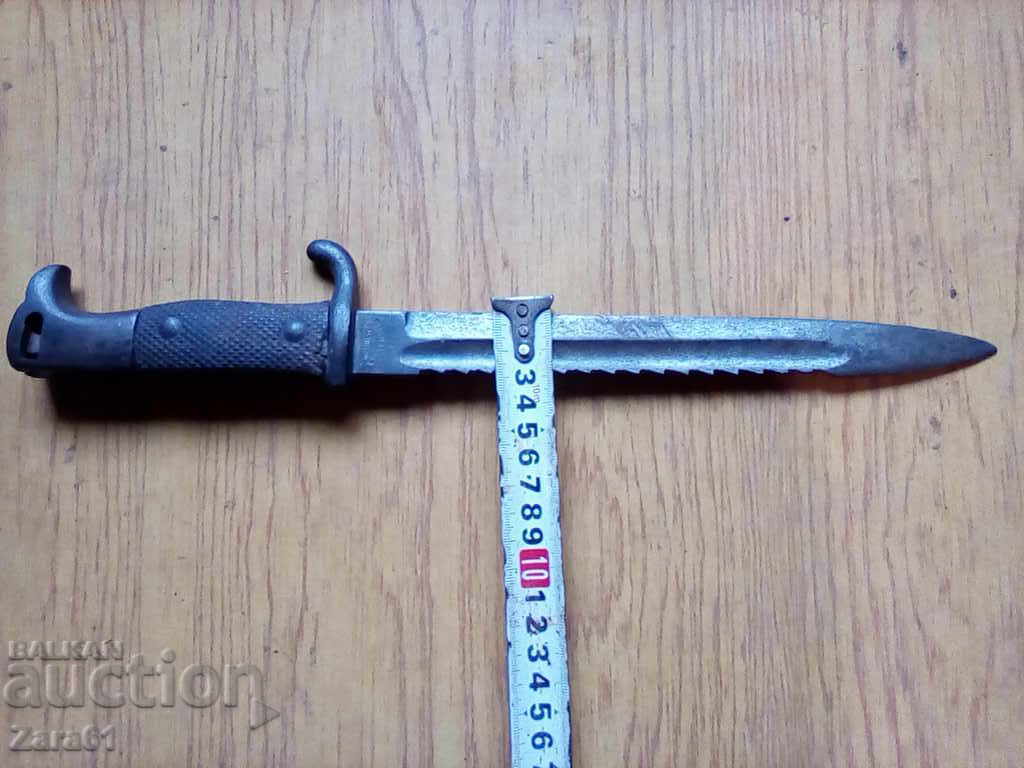 Παλιά ασπίδα Solingen με τιμή 700.00 BGN | € 357.90 Παλιά ασπίδα Solingen με τιμή 700.00 BGN | € 357.90