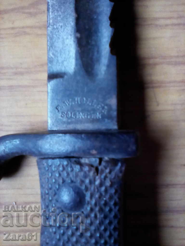 Δημοπρασία Παλιά ασπίδα Solingen Δημοπρασία Παλιά ασπίδα Solingen