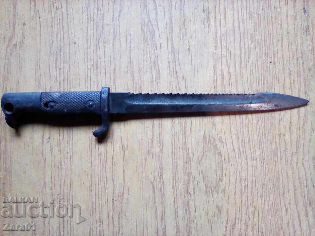 Παλιά ασπίδα Solingen - 5 Παλιά ασπίδα Solingen - 5