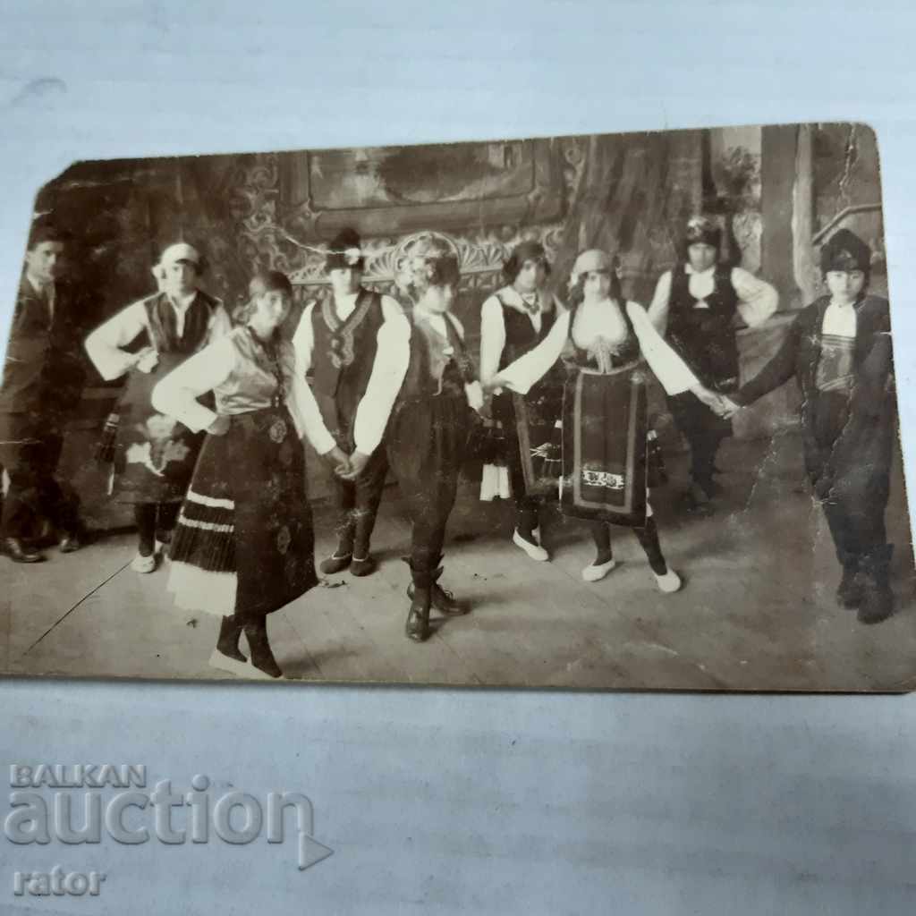 Old Postcard Folklore - folk costume, costumes with price 6.00 BGN | € 3.07