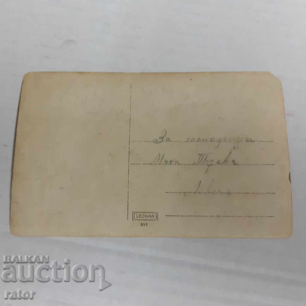 Licitație Veche carte poștală Folclor - Costum popular, costume