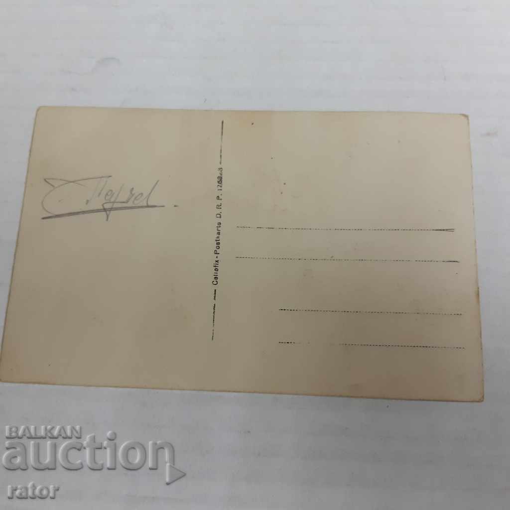 Auction Old Postcard Folklore - folk costume, costumes Auction Old Postcard Folklore - folk costume, costumes