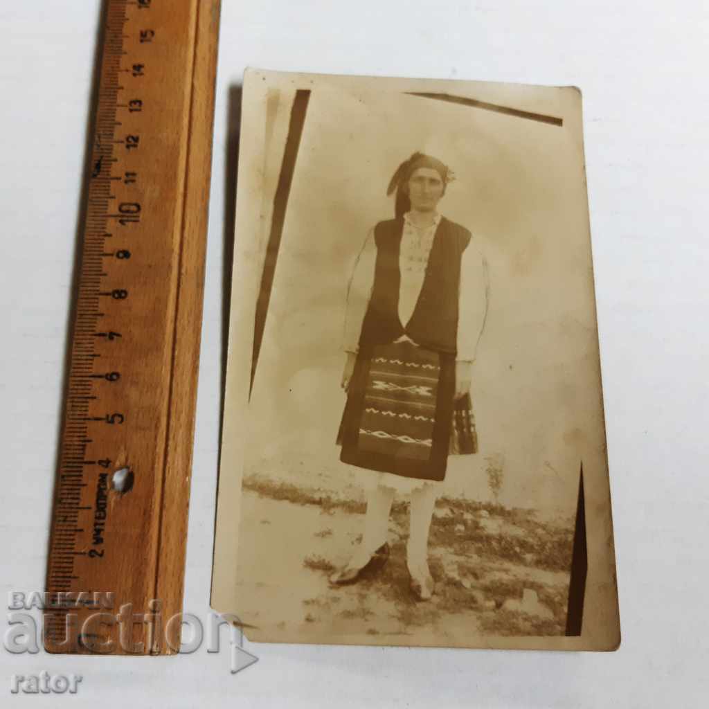 Veche carte poștală Folclor - Costum popular, costume