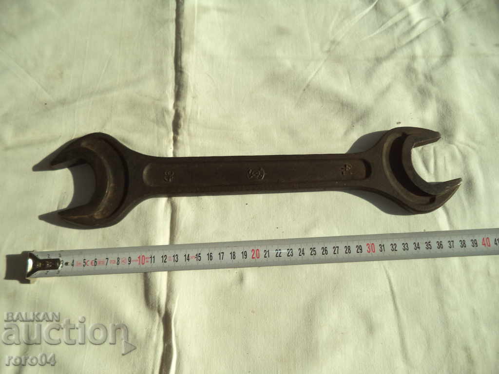 Κλειδί 41/46 με τιμή 40.50 BGN | € 20.71 Κλειδί 41/46 με τιμή 40.50 BGN | € 20.71